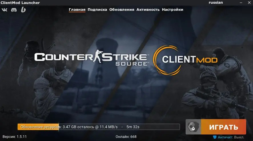 Интерфейс ClientMod для Counter-Strike: Source v34